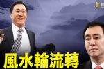 香港希望之聲 香港希望之聲