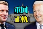 香港希望之聲 香港希望之聲