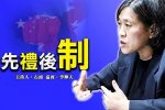 香港希望之聲