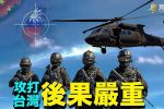 香港希望之聲 香港希望之聲