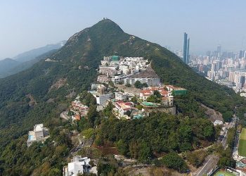為恆大還債 許家印質押9000萬美元香港豪宅