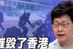 香港希望之聲