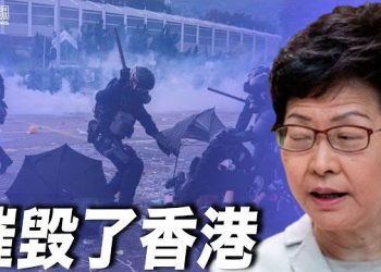 10月30日【香港簡訊】香港「橡皮圖章」立法會結束…