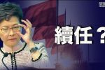 香港希望之聲