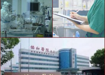揭露大陸醫療黑幕[三]_更深層的黑幕_【香港譽論_第61集】