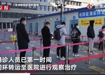 突爆確診病例 內蒙二連浩特立刻停擺 全員核酸近乎封城