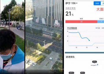 新疆伊寧突發疫情近乎封城 大量航班取消 居民恐慌