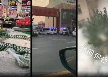 逾40小區封閉 近2千人隔離 石家莊恐慌 超市搶購一空