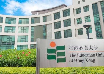 香港4所大學將《國安法》列為必修 授課全程錄影