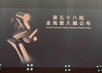 金馬6大亮點！任俠：亞洲電影未來在台灣