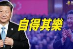 香港希望之聲 香港希望之聲