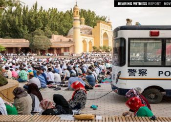 公布中共迫害維族人報告 美大屠殺紀念館促國際制止中共暴行