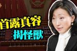香港希望之聲
