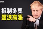 香港希望之聲 香港希望之聲