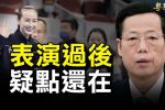 香港希望之聲 香港希望之聲