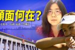 香港希望之聲