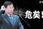 香港希望之聲