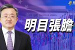 香港希望之聲