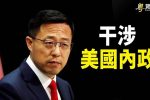 香港希望之聲