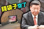 香港希望之聲