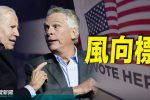 香港希望之聲 香港希望之聲