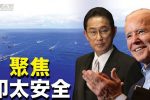香港希望之聲