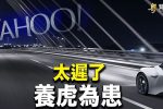 香港希望之聲
