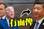 香港希望之聲