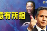 香港希望之聲