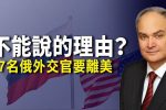 香港希望之聲