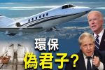 香港希望之聲