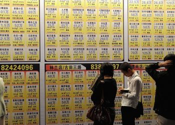 中國樓市10月提前入冬 北上廣深二手房交易全面低迷