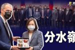 香港希望之聲