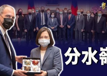 【粵覽新聞】台灣外交分水嶺：蔡英文接見歐州議會團 胡錫進幫中共找台階；六中全會前釋強烈訊號 習近平再對江派動手