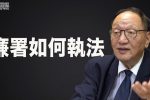 香港希望之聲