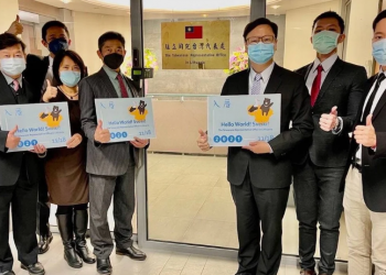 北京降級與立陶宛外交關係 台立委：「外交渣男」無誤