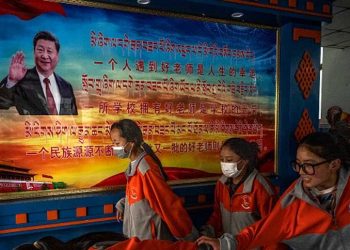 解碼中共大外宣 NGO網頁收錄500多詞匯