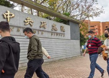 最後一呼！中研院6院士聯署 籲公投四個“不同意”