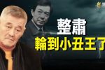 香港希望之聲 香港希望之聲