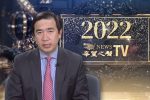 香港希望之聲