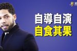 香港希望之聲