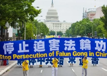 大連殘疾人馬瑞田修法輪功神奇康復 陷冤獄八年半雙目幾近失明