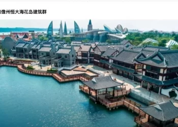 中國十大醜陋建築排行出爐 恆大旗下地產排第一