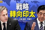 香港希望之聲
