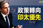 香港希望之聲 香港希望之聲