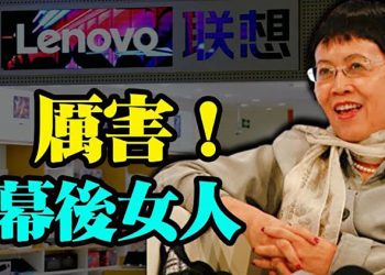 【每日要聞】布林肯首訪東南亞喊話中共 外交部回應；哈佛教授「千人計畫」案或成司法部風向標