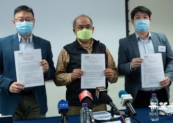 立法會選舉臨近 調查：港人投票意欲創歷年新低