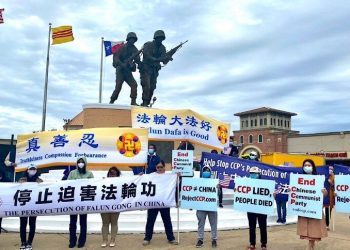 休斯頓人權日集會 中共活摘器官罪惡被聚焦