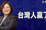 香港希望之聲 香港希望之聲