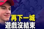 香港希望之聲 香港希望之聲